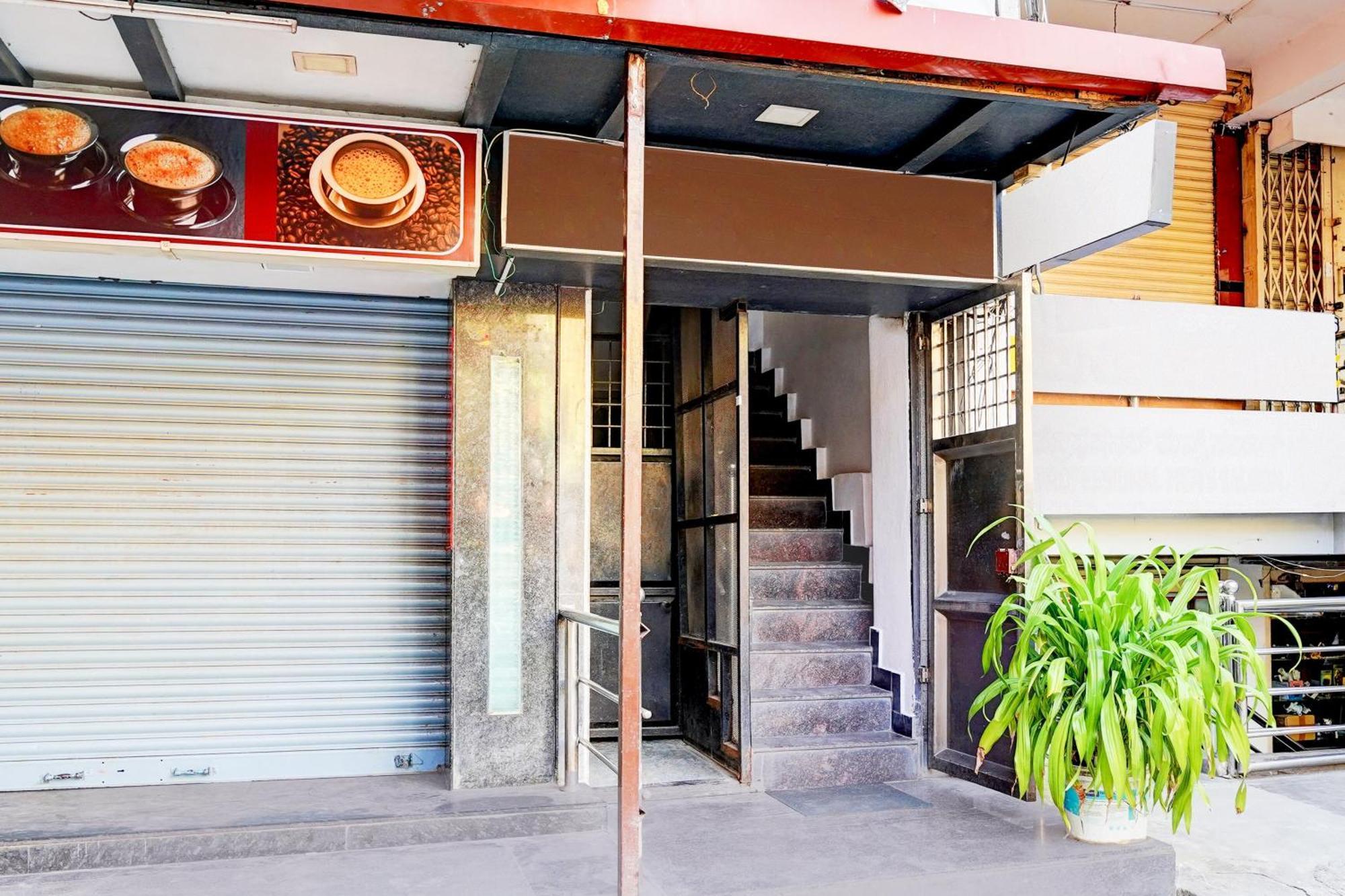 Nagananda Residency Ξενοδοχείο Μπανγκαλόρ Εξωτερικό φωτογραφία